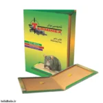 خرید و فروش تله موش چسبی - تصویر 2