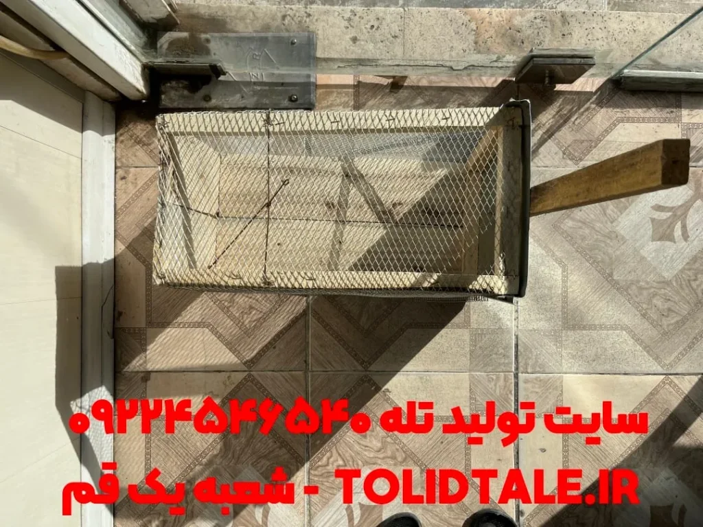 تله گربه